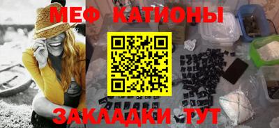 марки nbome Аша
