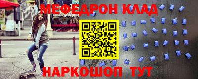 марки nbome Аша
