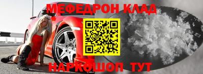 марки nbome Аша