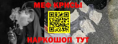 марки nbome Аша