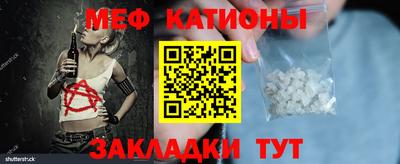 марки nbome Аша
