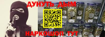 гашик Ачхой-Мартан
