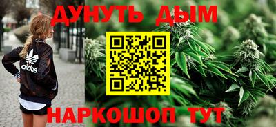 марки nbome Аша
