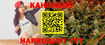 марки nbome Аша