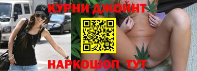гашик Ачхой-Мартан