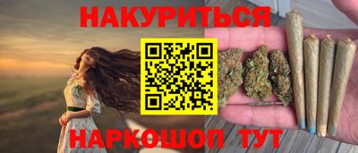 метамфетамин Баксан