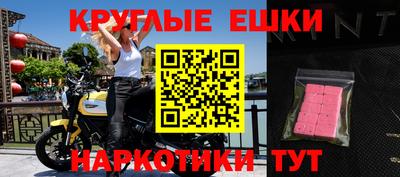 марки nbome Аша