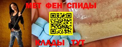 гашик Ачхой-Мартан