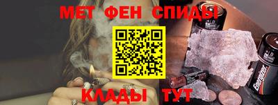 гашик Ачхой-Мартан