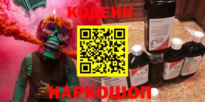 гашик Ачхой-Мартан