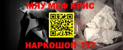 гашик Ачхой-Мартан